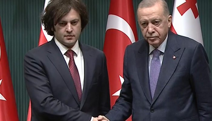 Cumhurbaşkanı Erdoğan, Gürcistan Başbakanı Kobahidze ile ortak basın toplantısı düzenledi!  "İki ülke arasındaki ticaret hacminde hedefimiz 5 milyar dolar"