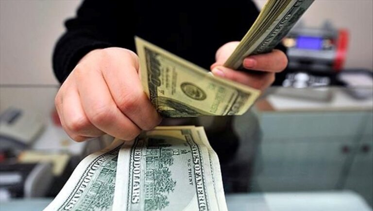 Dolar kuru bugün ne durumda? (8 Ocak 2025 dolar – euro cinsinden fiyatlar) – Son Dakika Ekonomi Haberleri